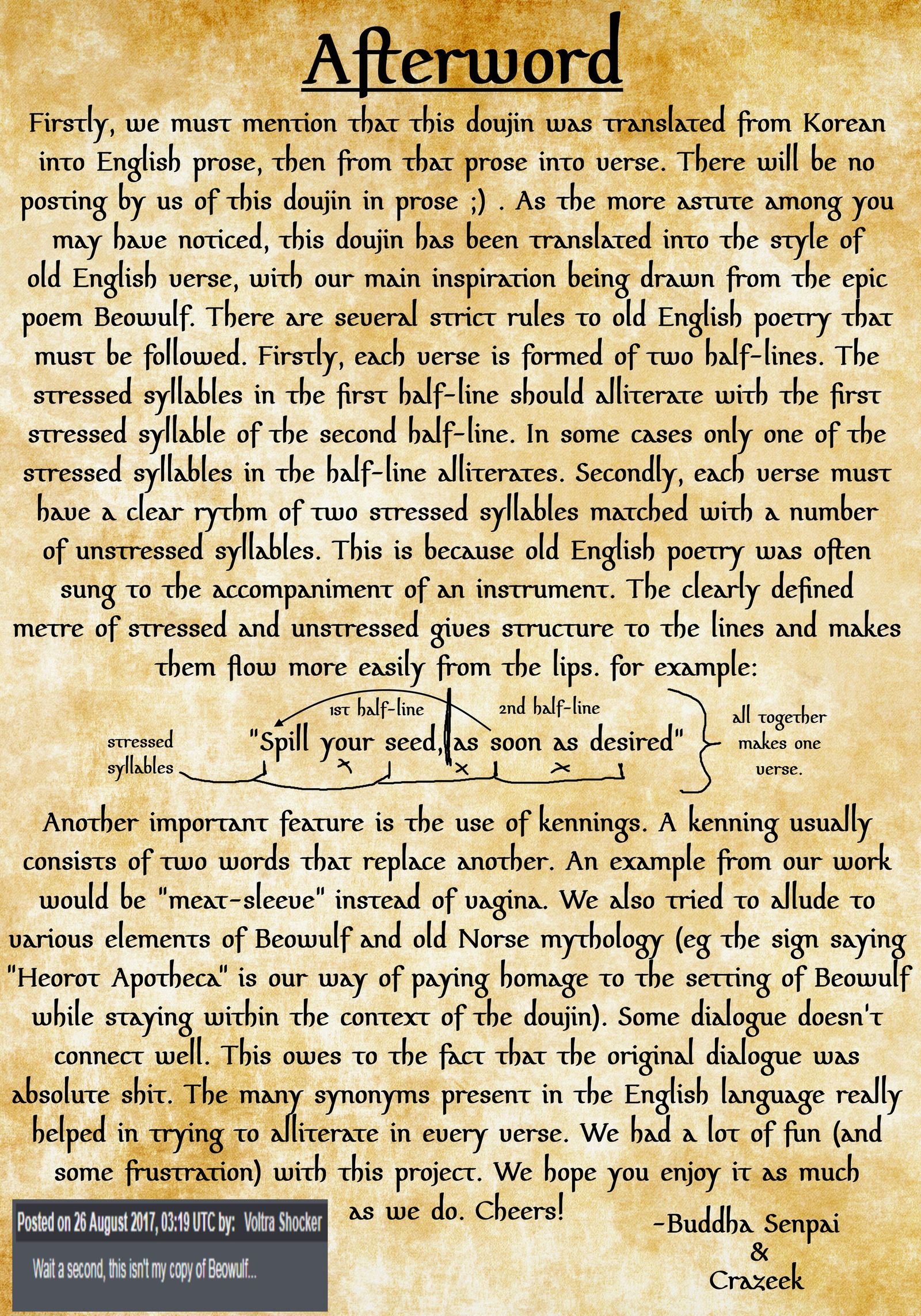 とるエルフo引鳥まして|特定のエルフの世話をする