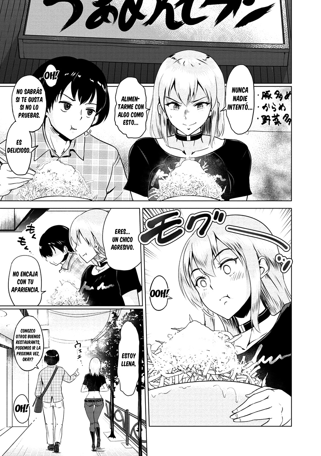 先輩前後| Senpai Antes y Despues