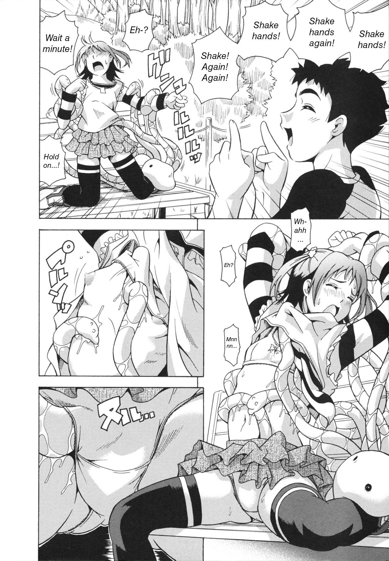 笑い＆amp; EROS + Ch。 1-6