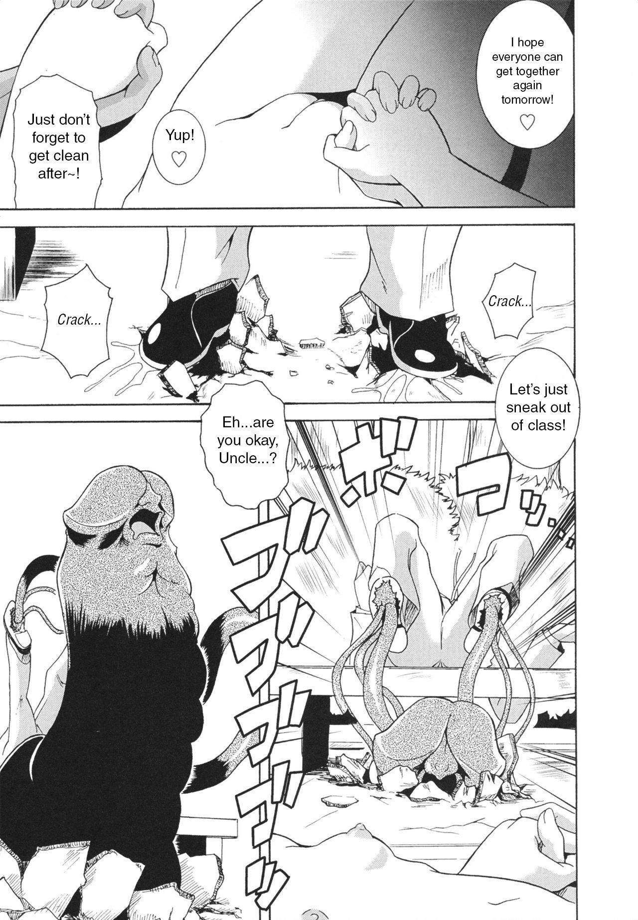 笑い＆amp; EROS + Ch。 1-6