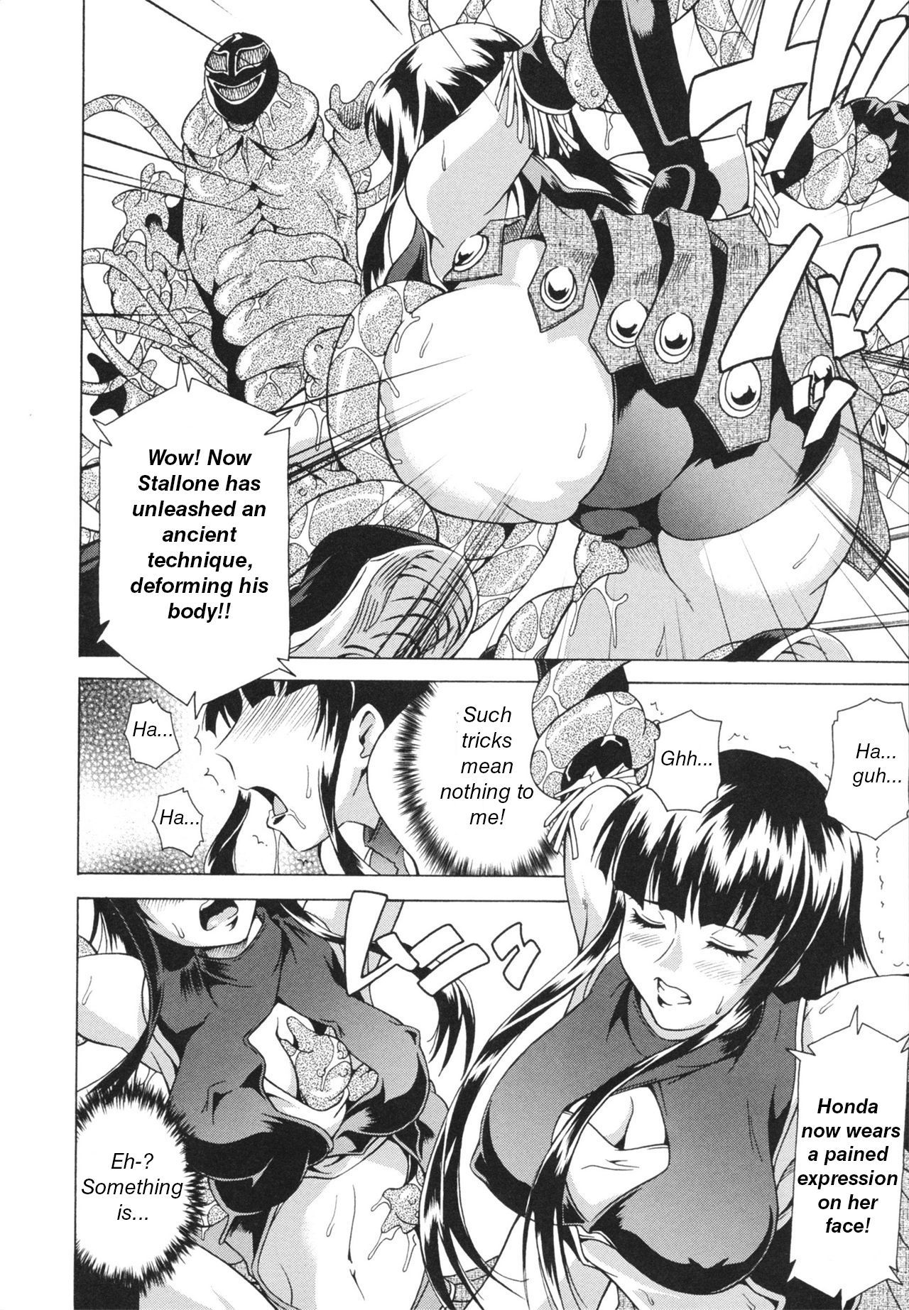 笑い＆amp; EROS + Ch。 1-6