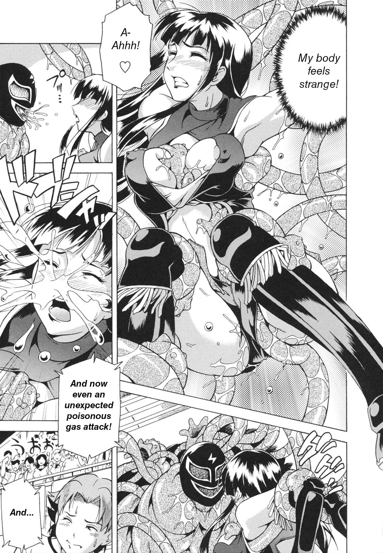 笑い＆amp; EROS + Ch。 1-6