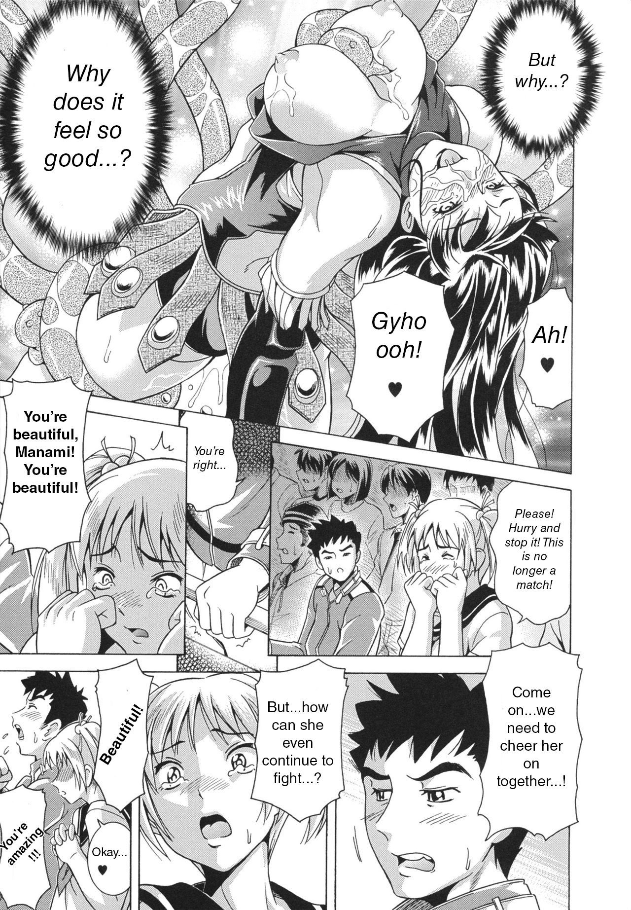 笑い＆amp; EROS + Ch。 1-6