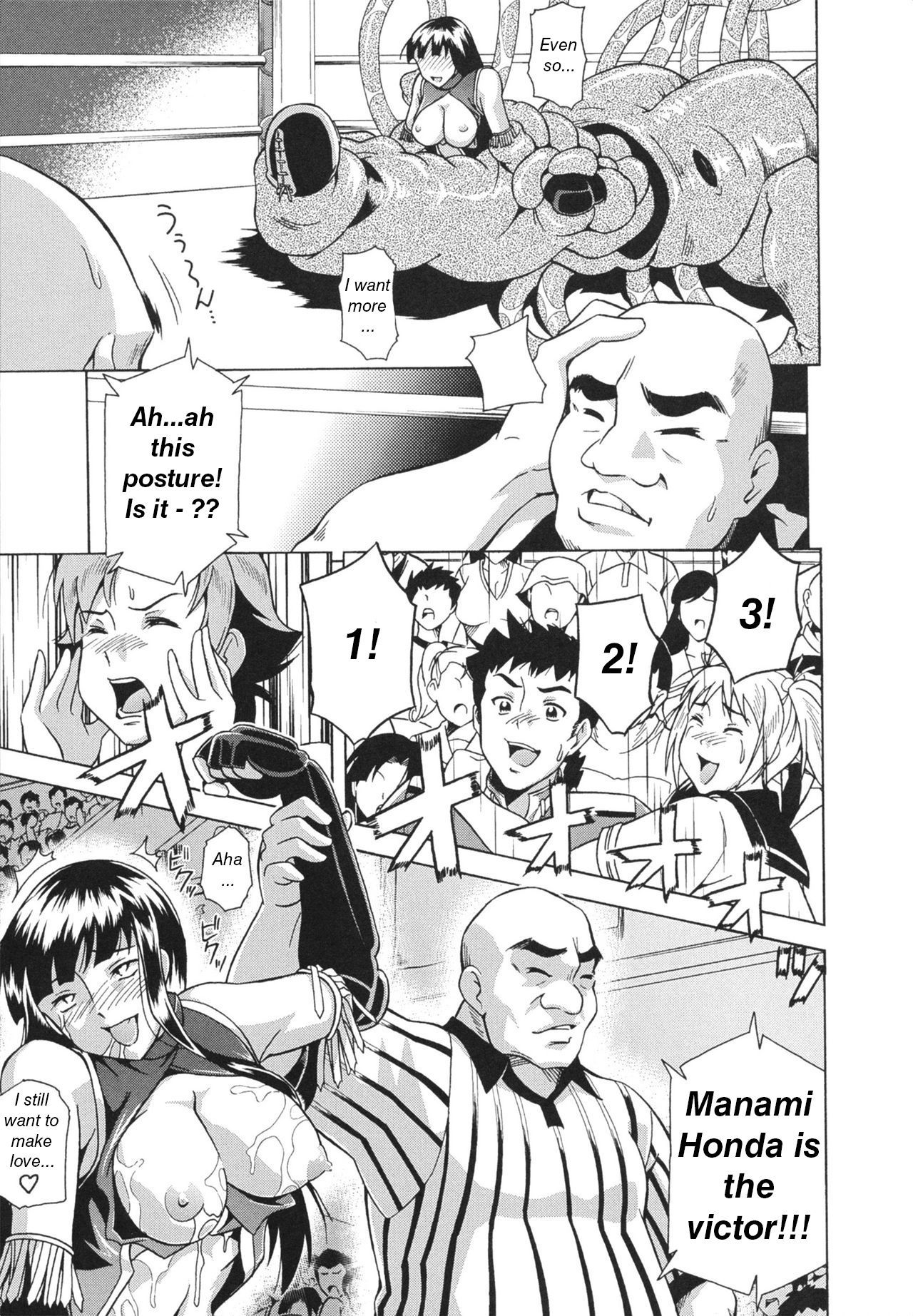 笑い＆amp; EROS + Ch。 1-6