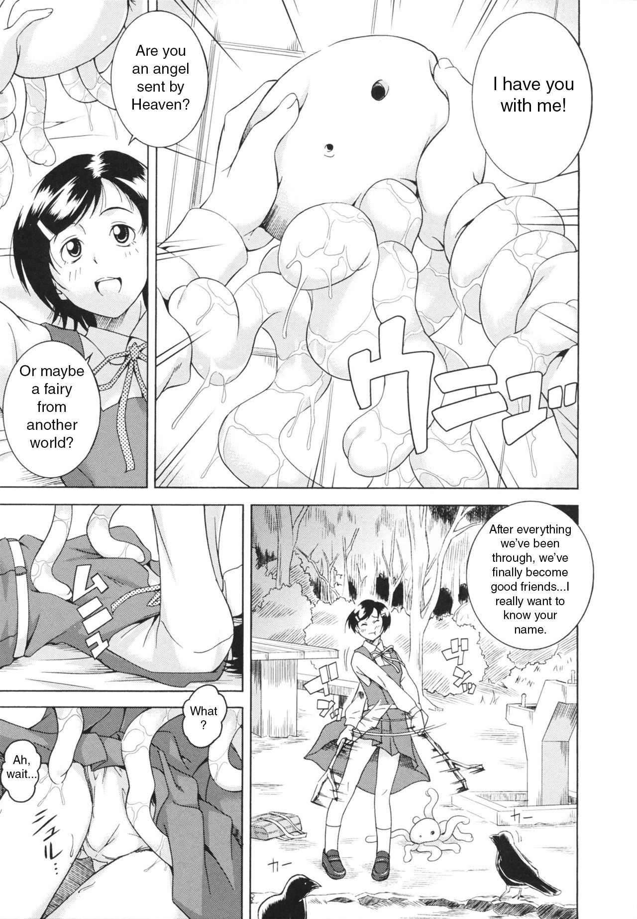 笑い＆amp; EROS + Ch。 1-6