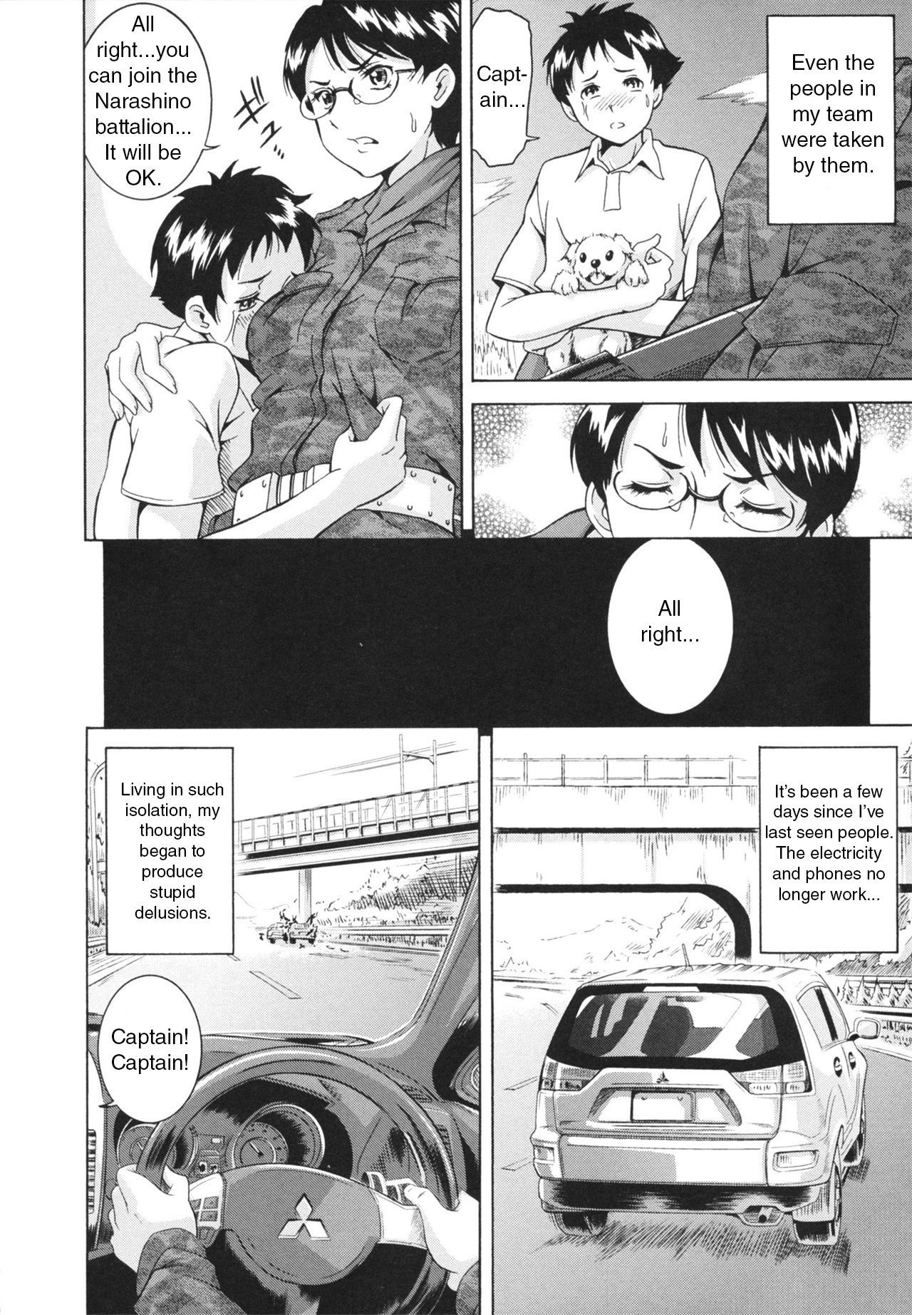 笑い＆amp; EROS + Ch。 1-6