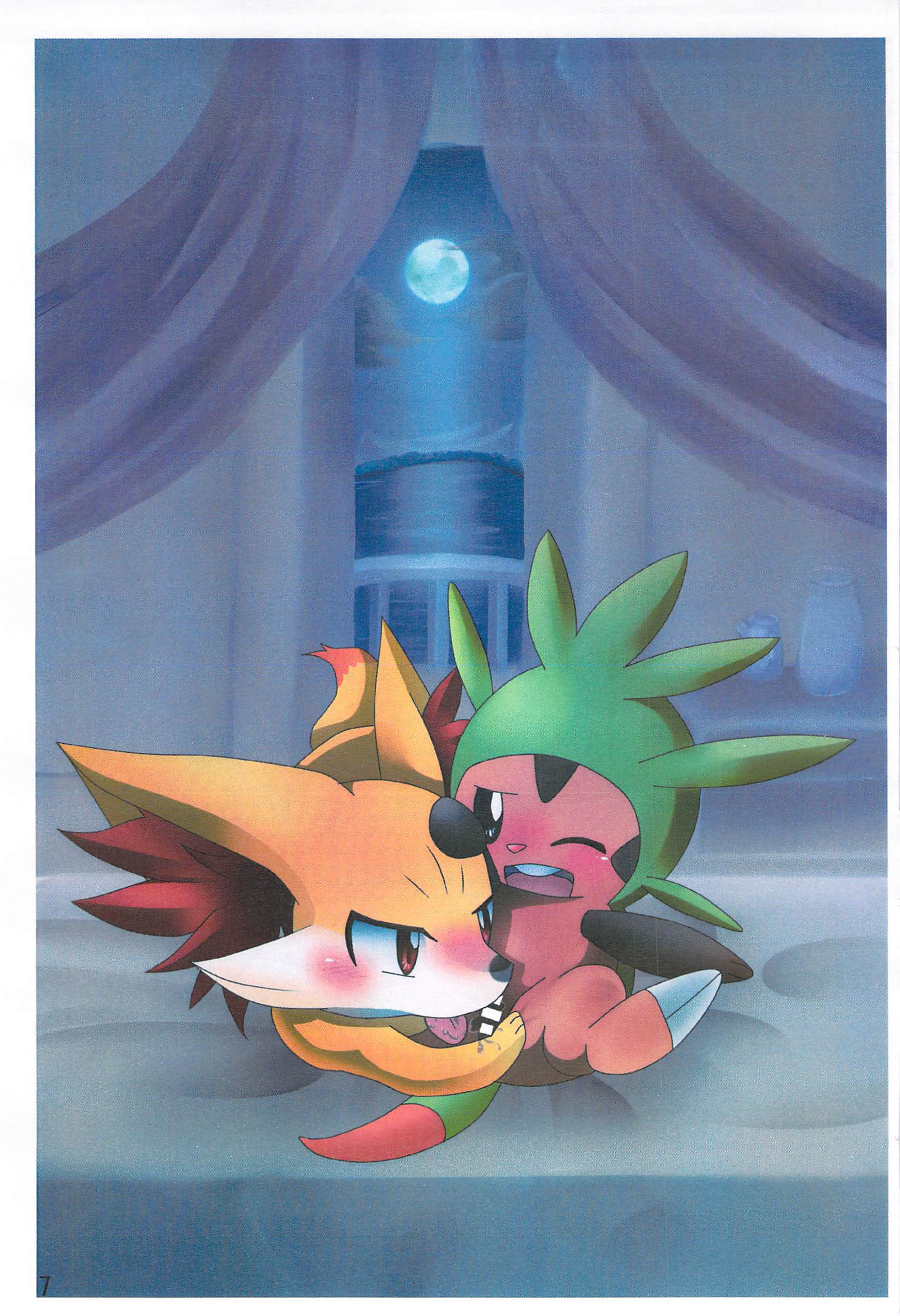 ぽけっとごぉ! ぽけっとごぉ!