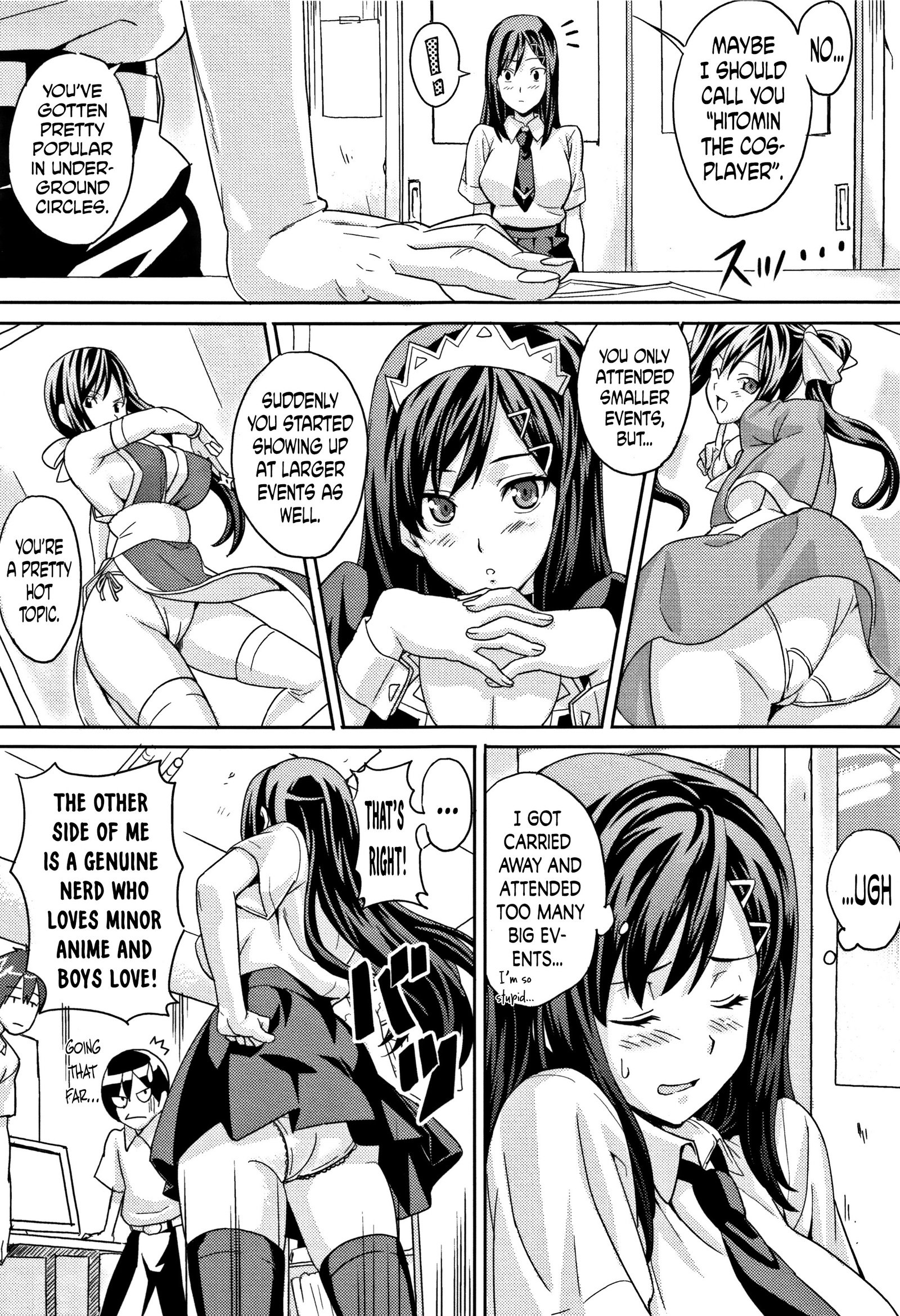 ツンデロCh.1,3,9