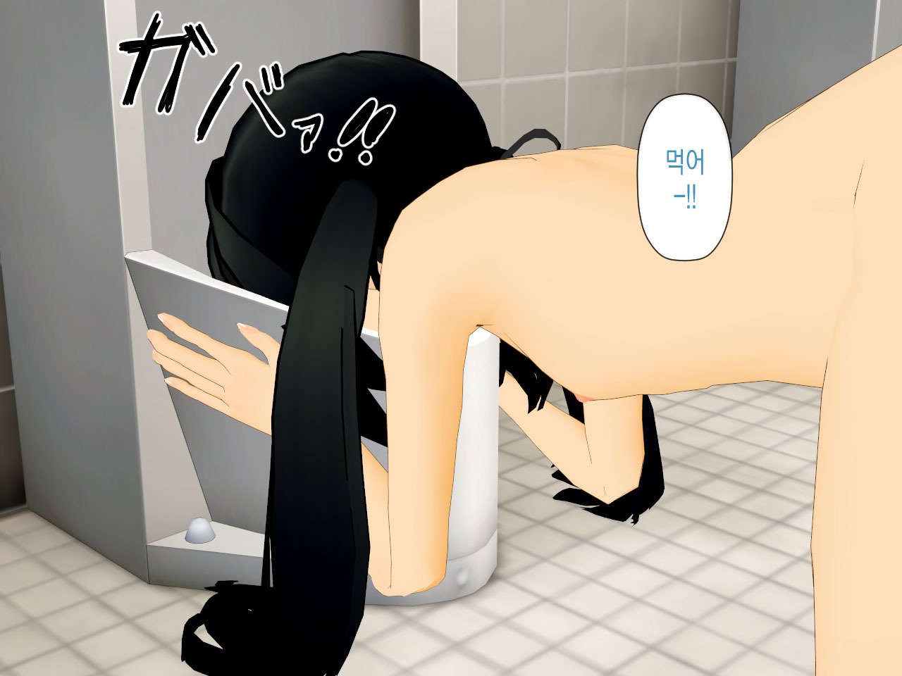 むりやりAVじゅうあやねちゃん