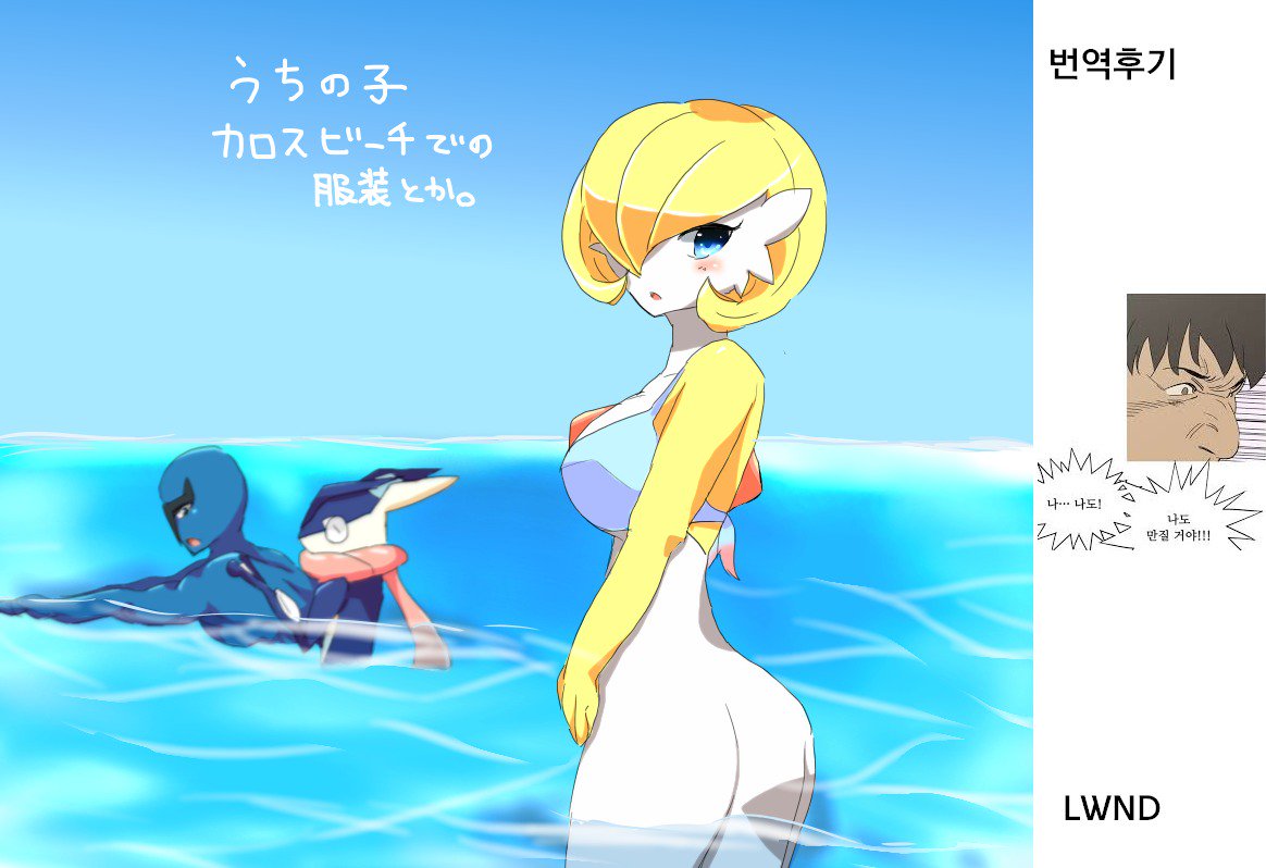 大丈夫ですか?さなぱいもみますか? 大丈夫ですか?さなぱいもみますか?