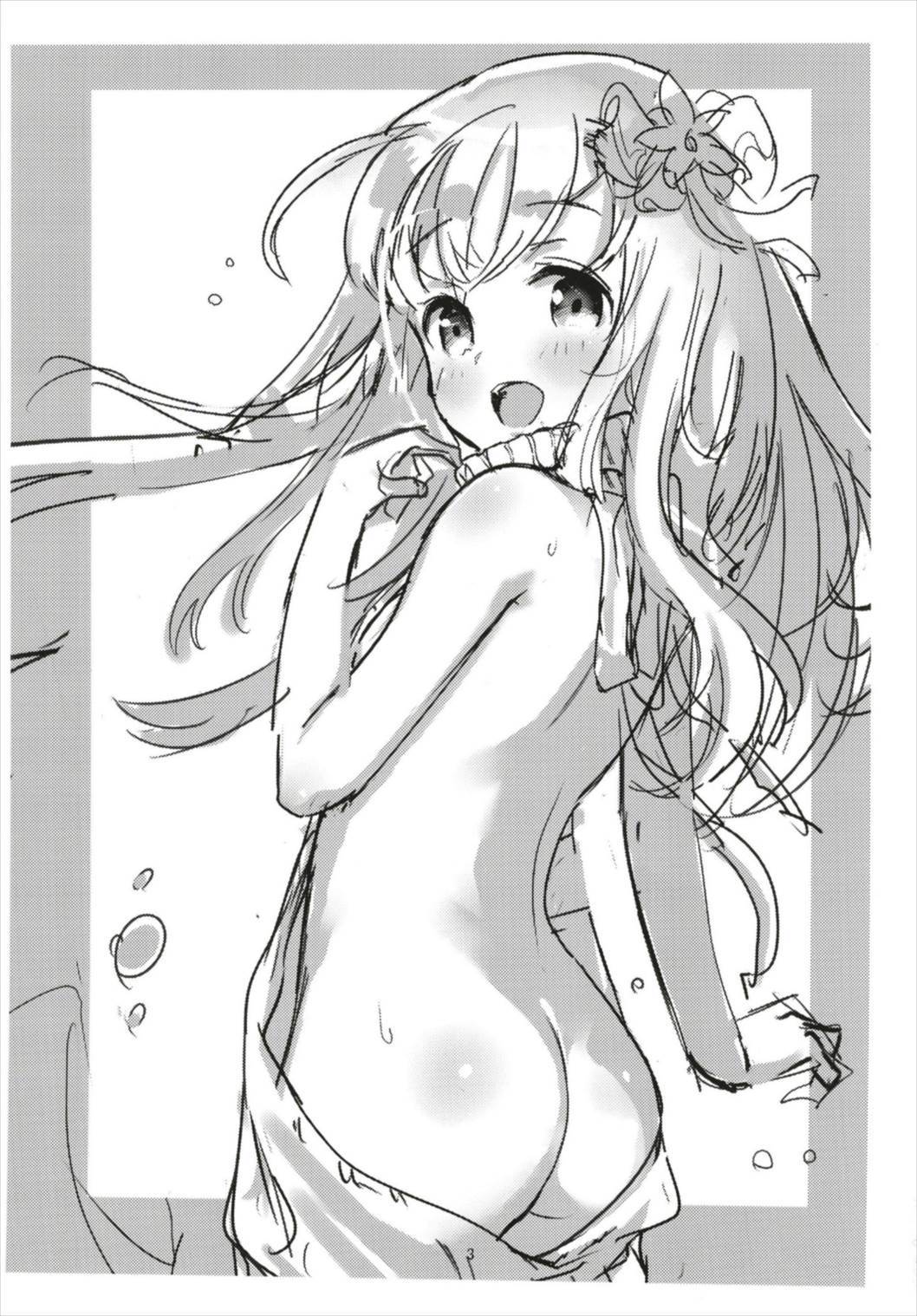 ポカポカローちゃんから一生
