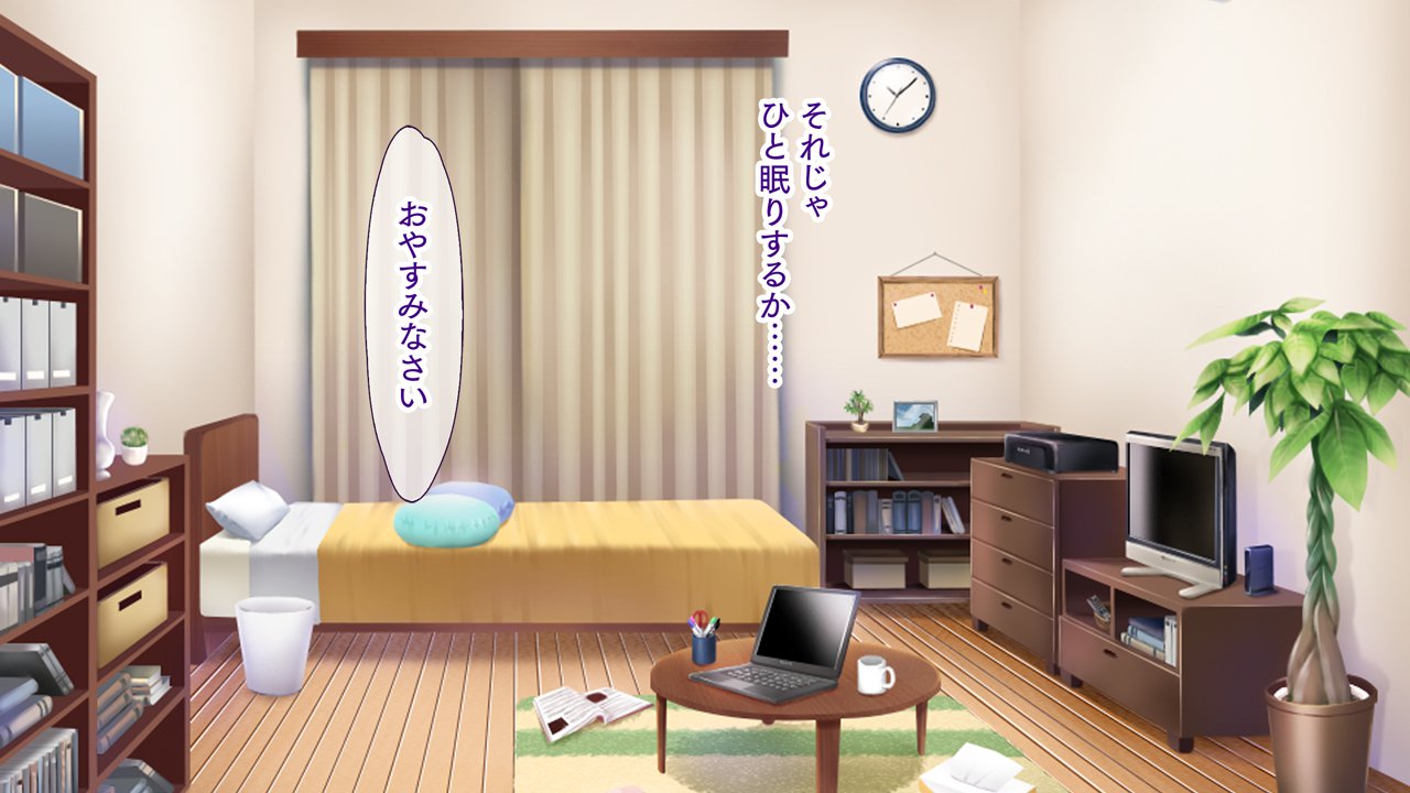 Deaikei Appli de H na Manko ni Matching !! 〜女子光生にひとすまに！ Gal ya M-jo ya Idol made〜