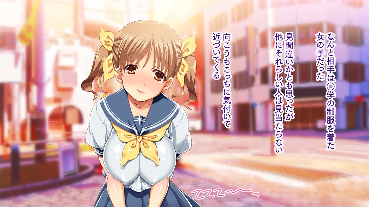 Deaikei Appli de H na Manko ni Matching !! 〜女子光生にひとすまに！ Gal ya M-jo ya Idol made〜
