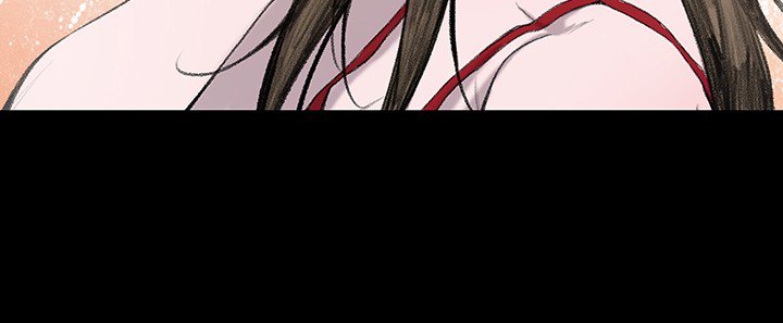 min xi敏希ch.1〜3中文