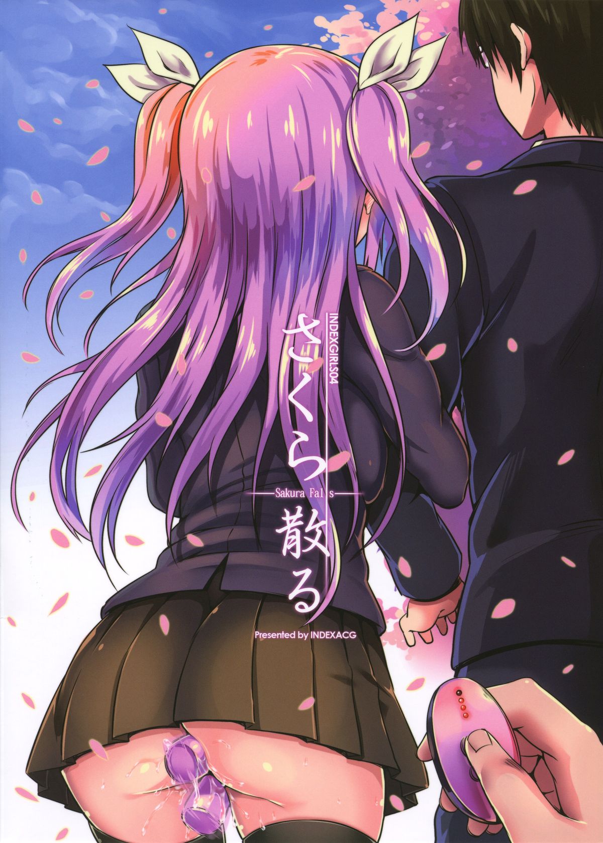 INDEXGIRLS04さくら散る