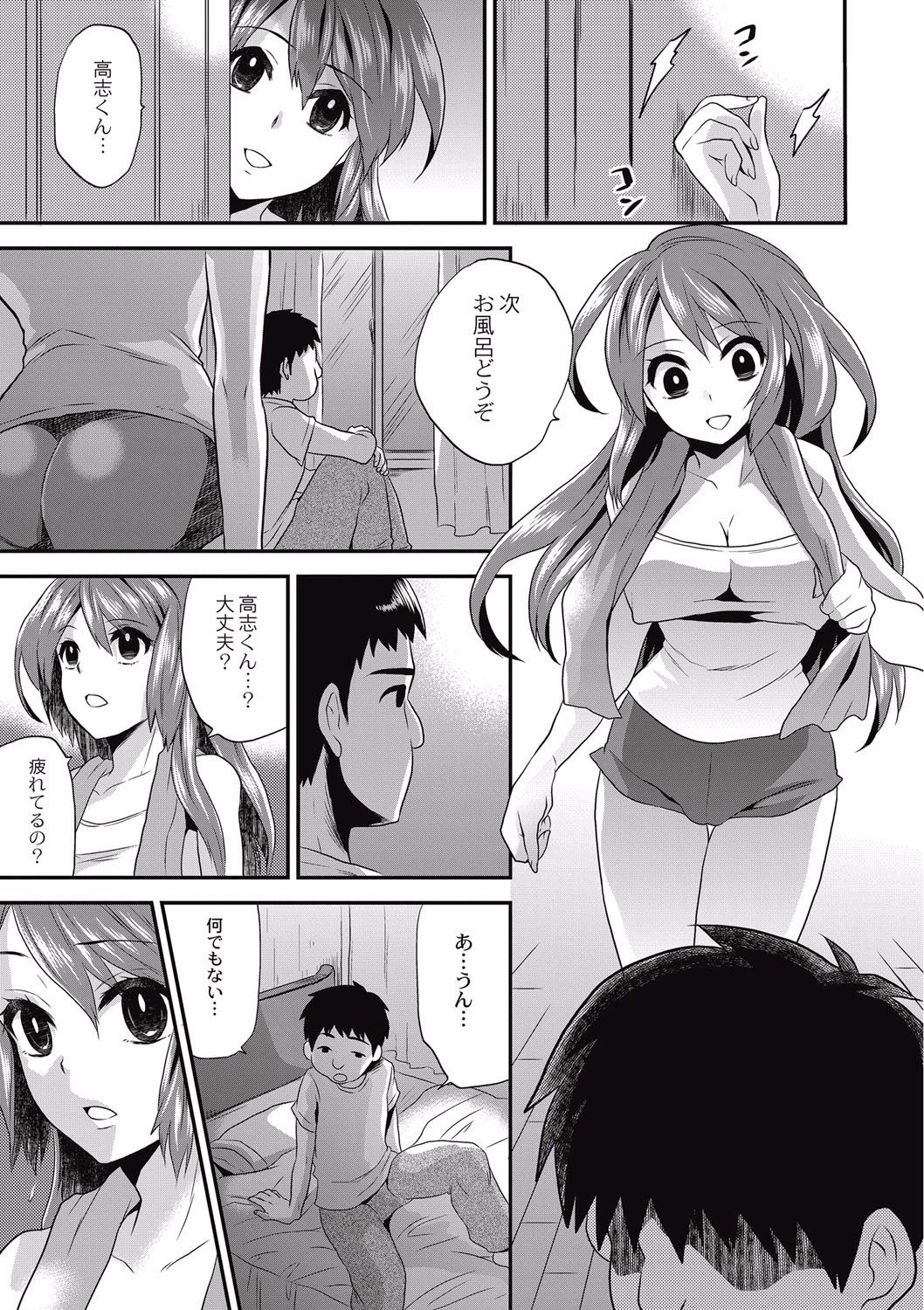 こがらむちりにくいんじょく