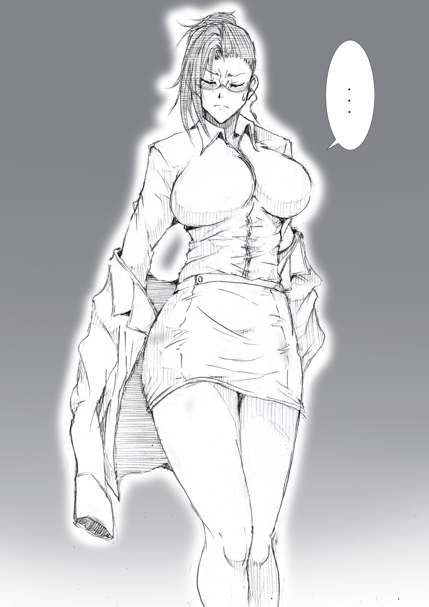 市ノ瀬美加子の場合