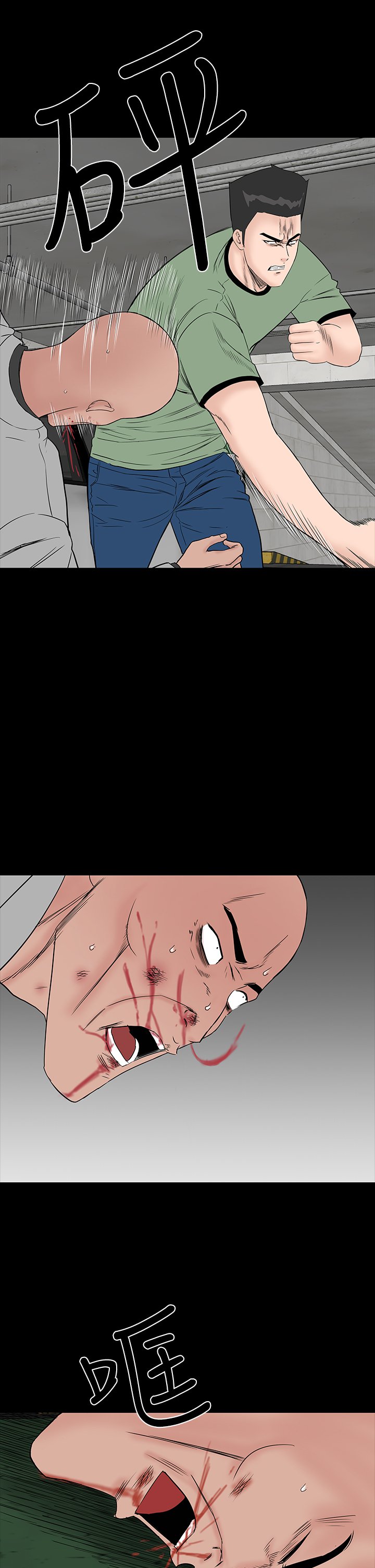 一人の女性売春宿楼凤Ch.43〜47END中文