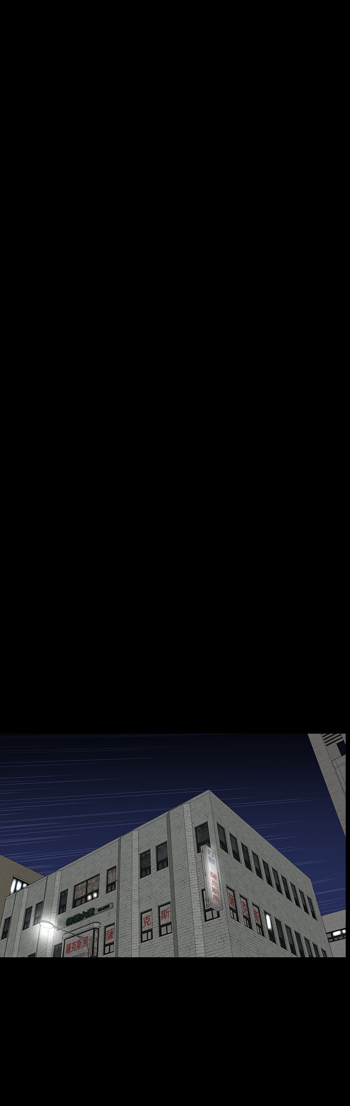 一人の女性売春宿楼凤Ch.43〜47END中文