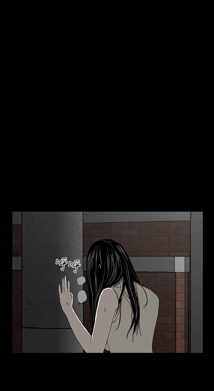 一人の女性売春宿楼凤Ch.43〜47END中文