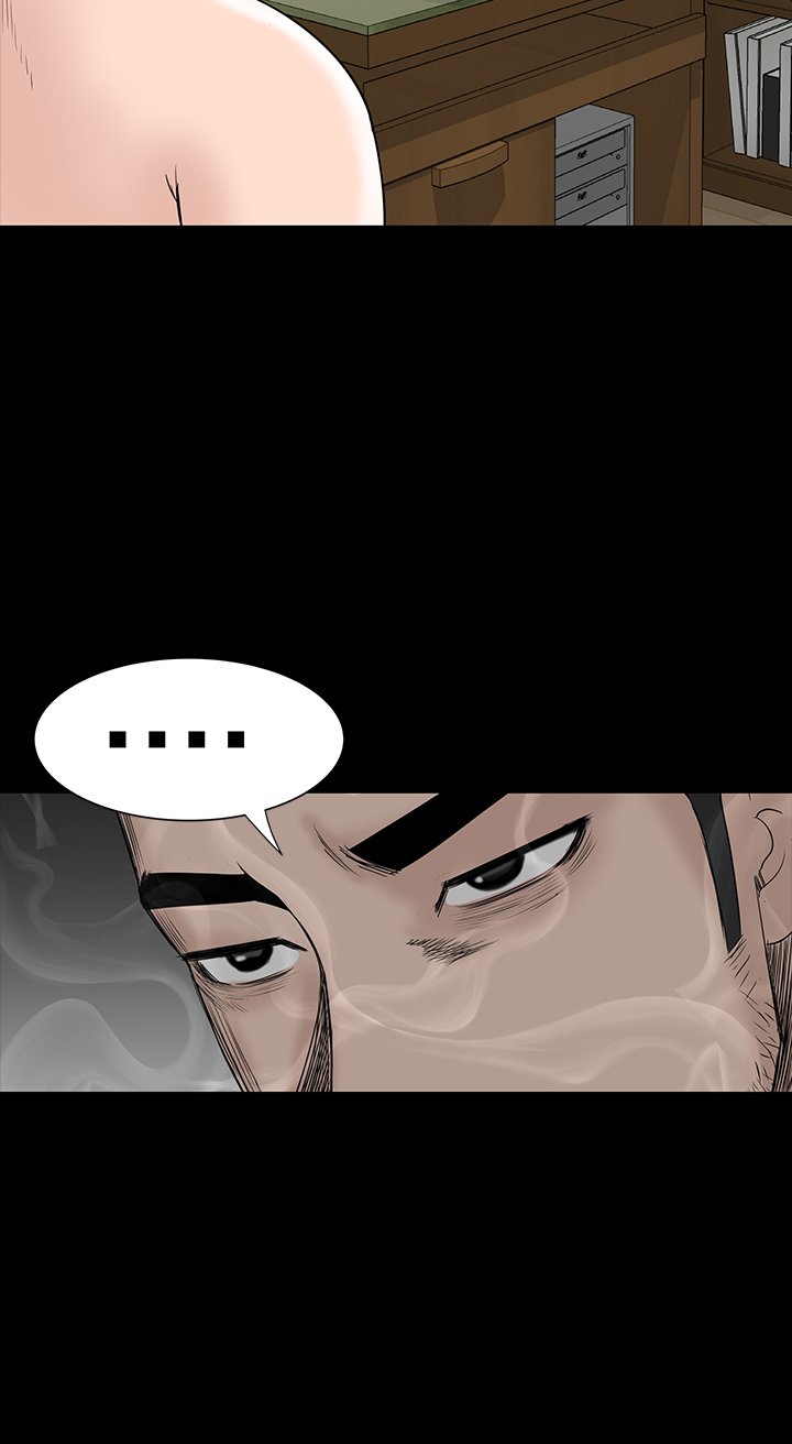 一人の女性売春宿楼凤Ch.43〜47END中文