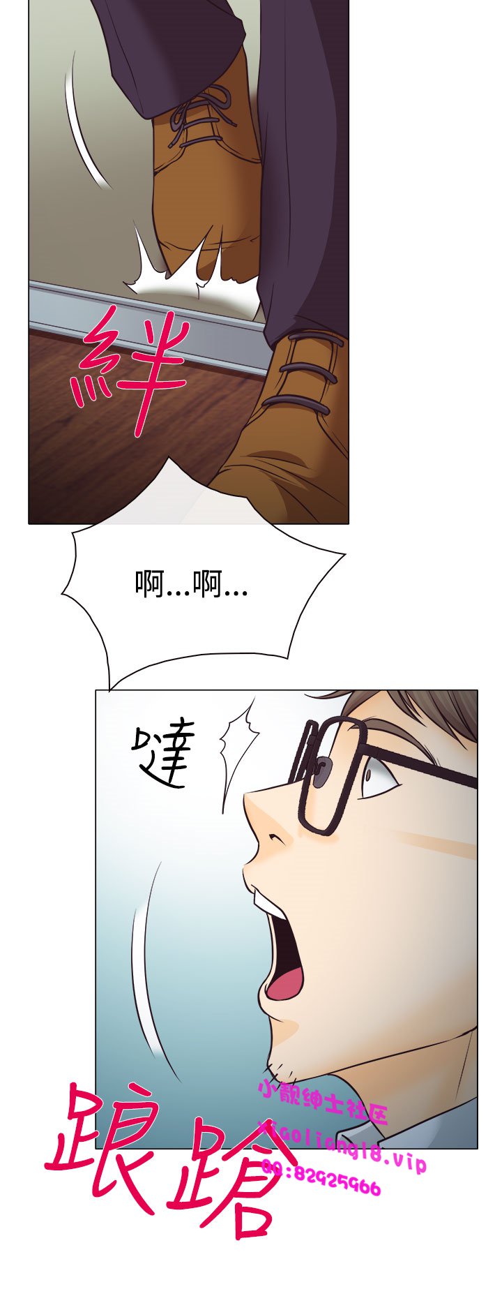 中文韩漫装着男者女Ch.0-5