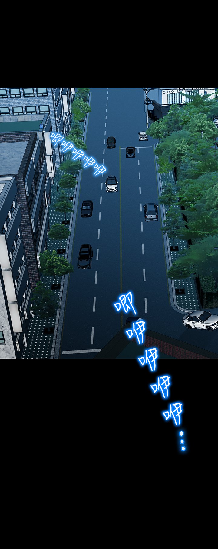 初恋初恋情結Ch.1〜5中文