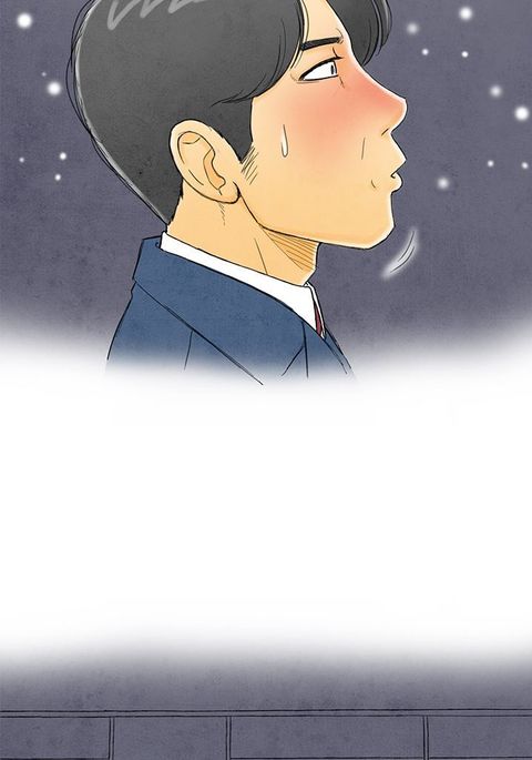中文韩漫離婚报告书Ch.0-10 中文韩漫離婚报告书Ch.0-10