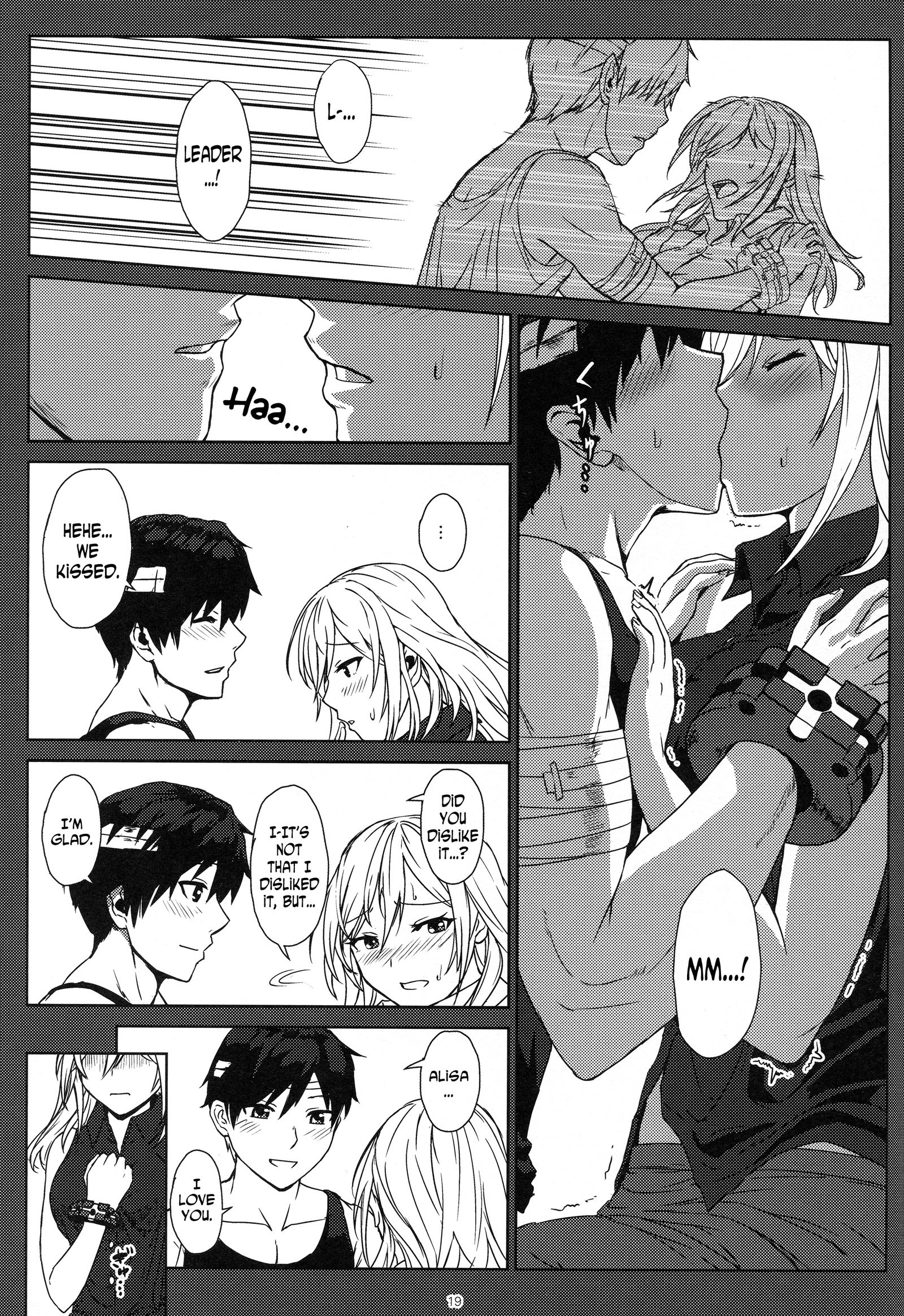 再び#3天国が許すすべて 再び#3天国が許すすべて