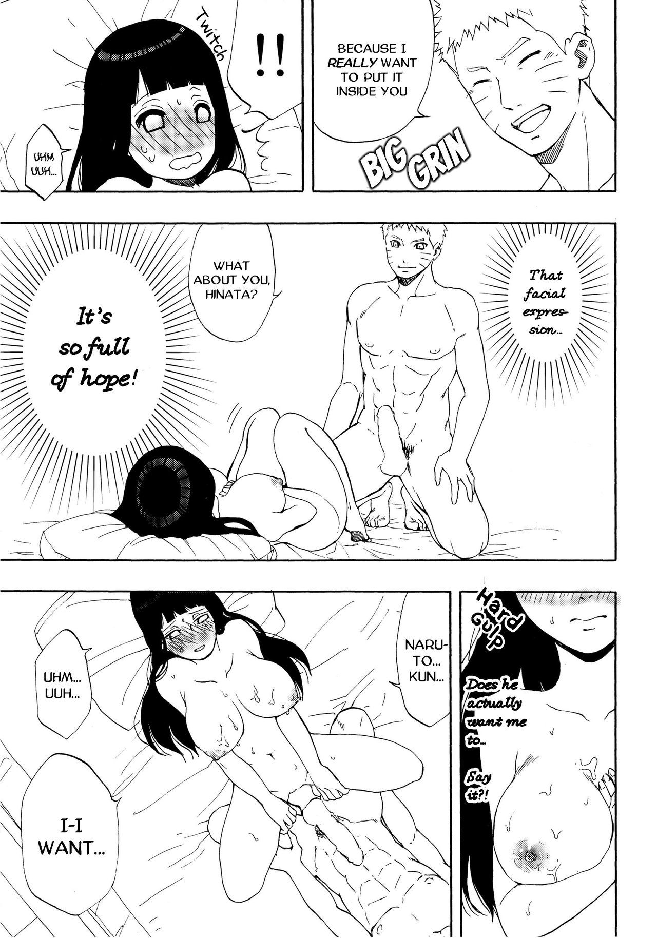 NARUTO-ナルト-くんパイズリってなあに？