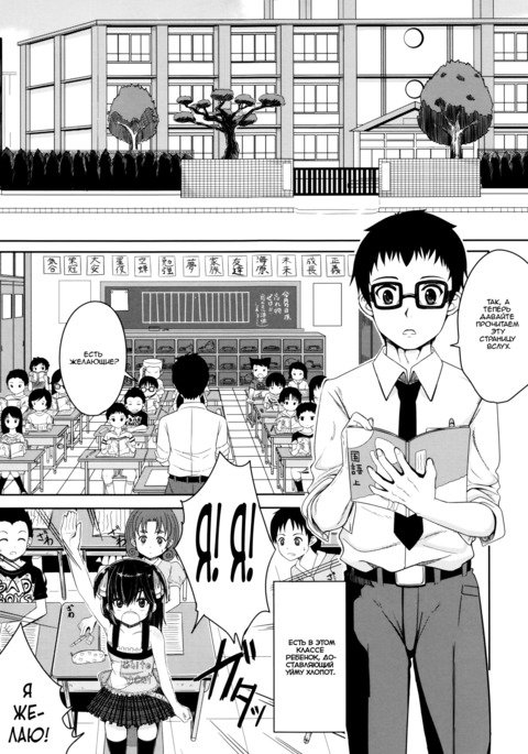 変態誘惑 変態誘惑