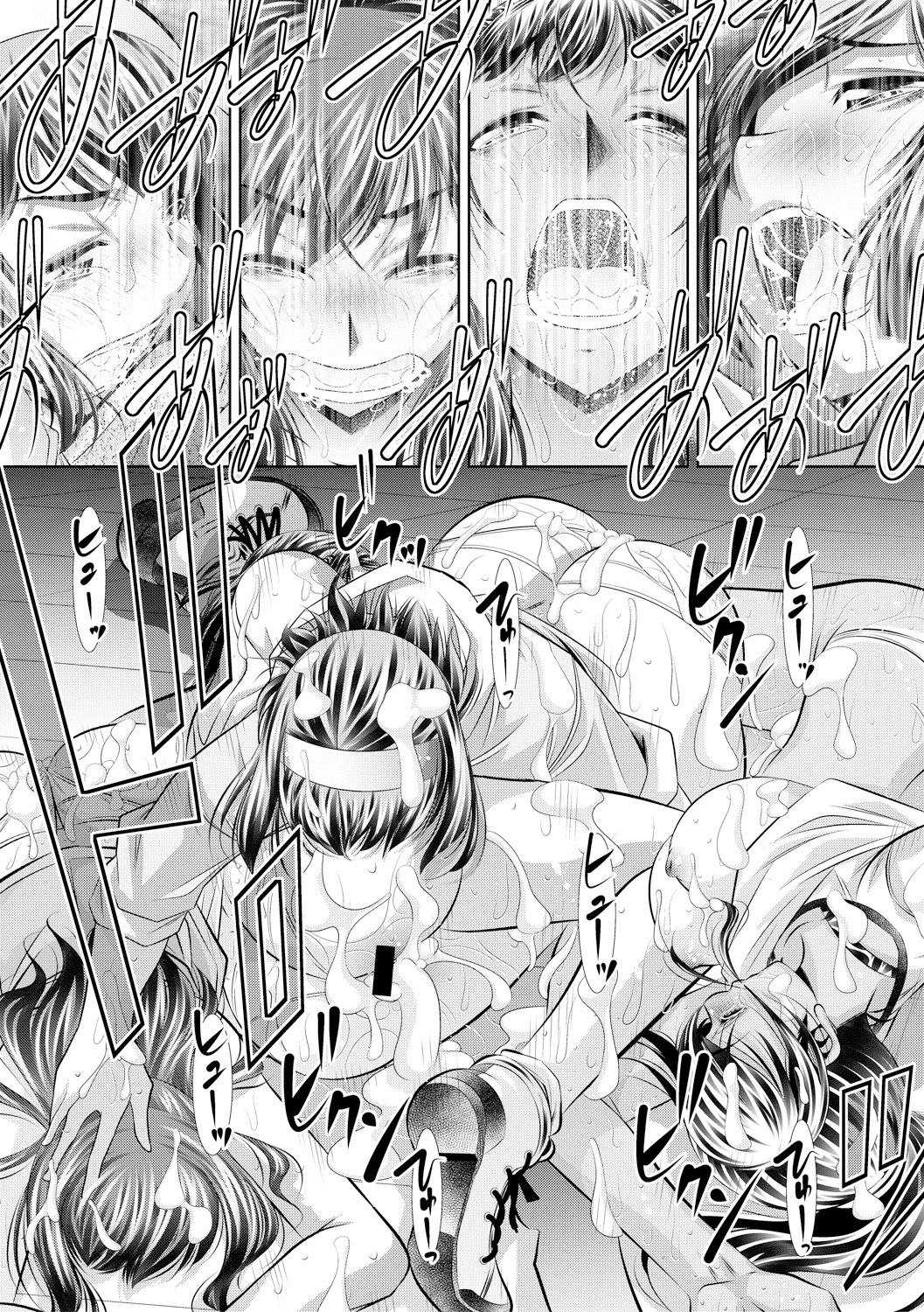 コミック進撃の巨人2017-09