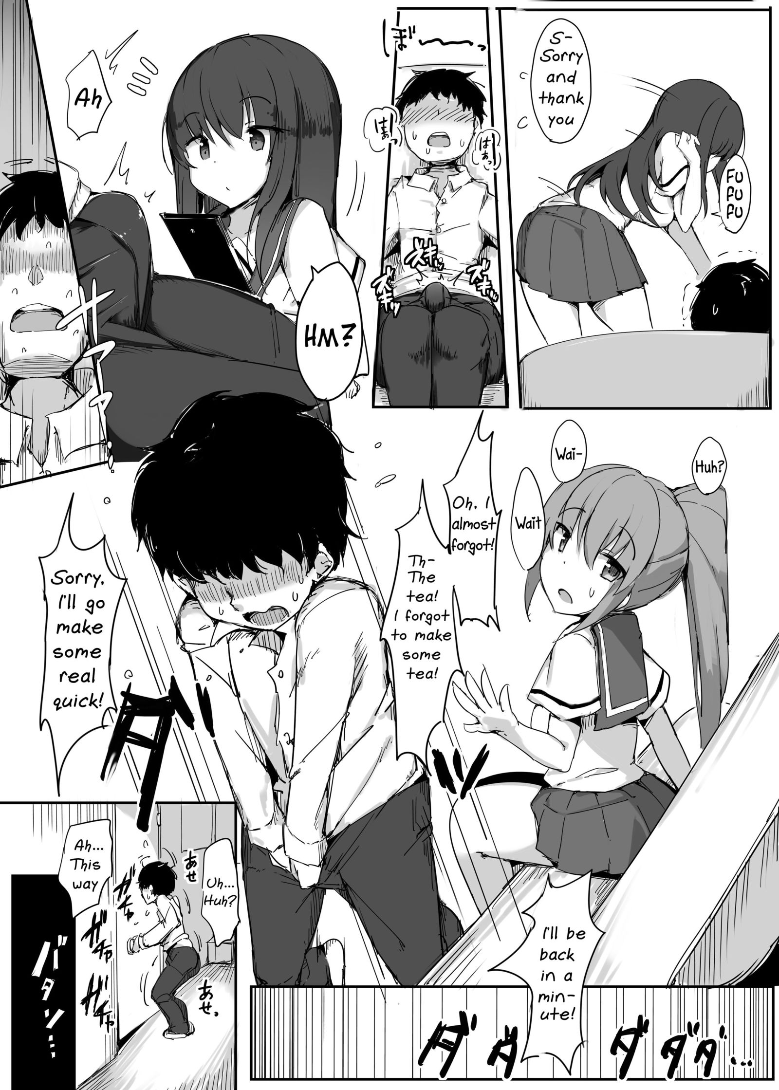 トリビュートとしての私の最初のトレーニングセッション-マゾヒスト-