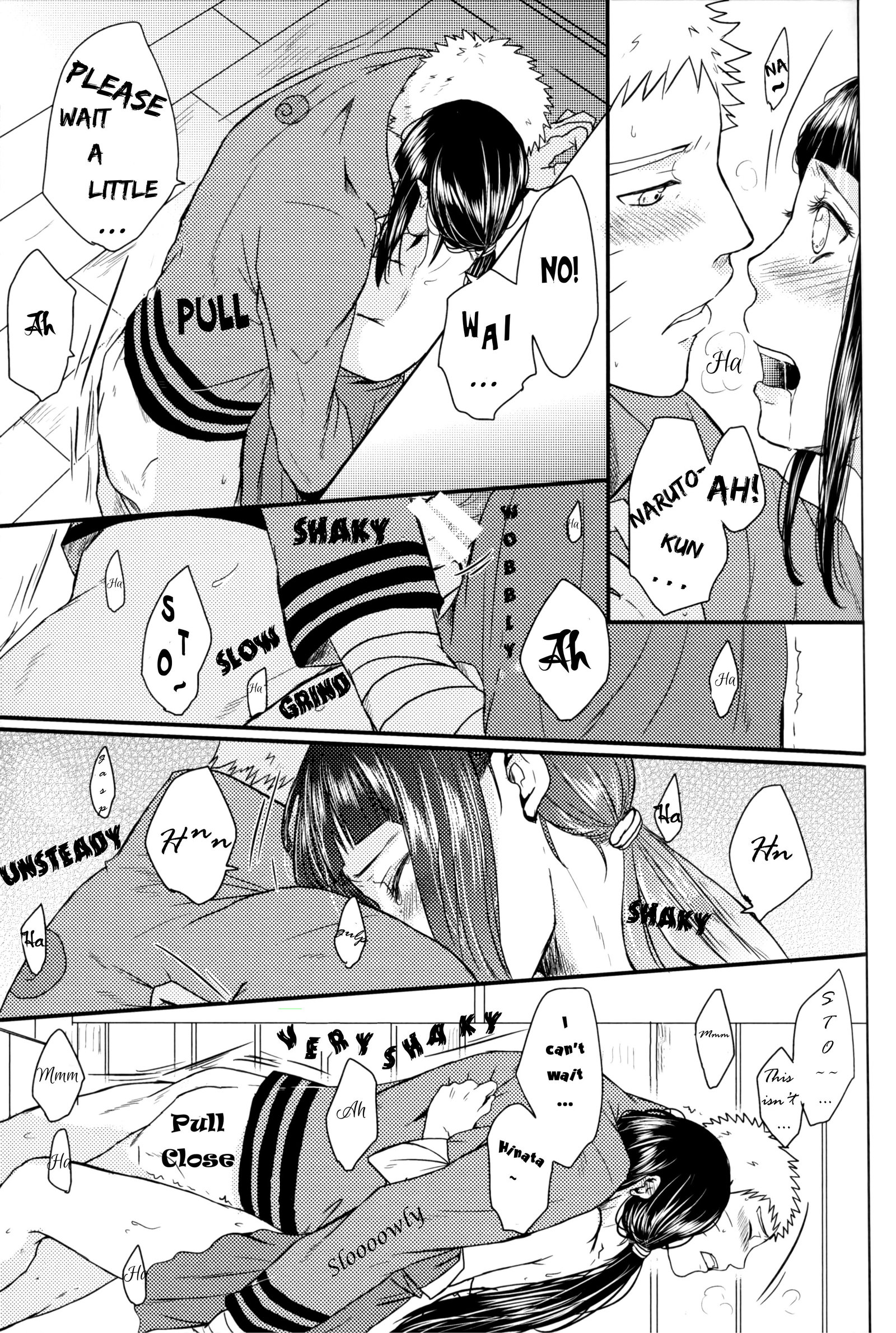 後藤陽-ダンケンセックス