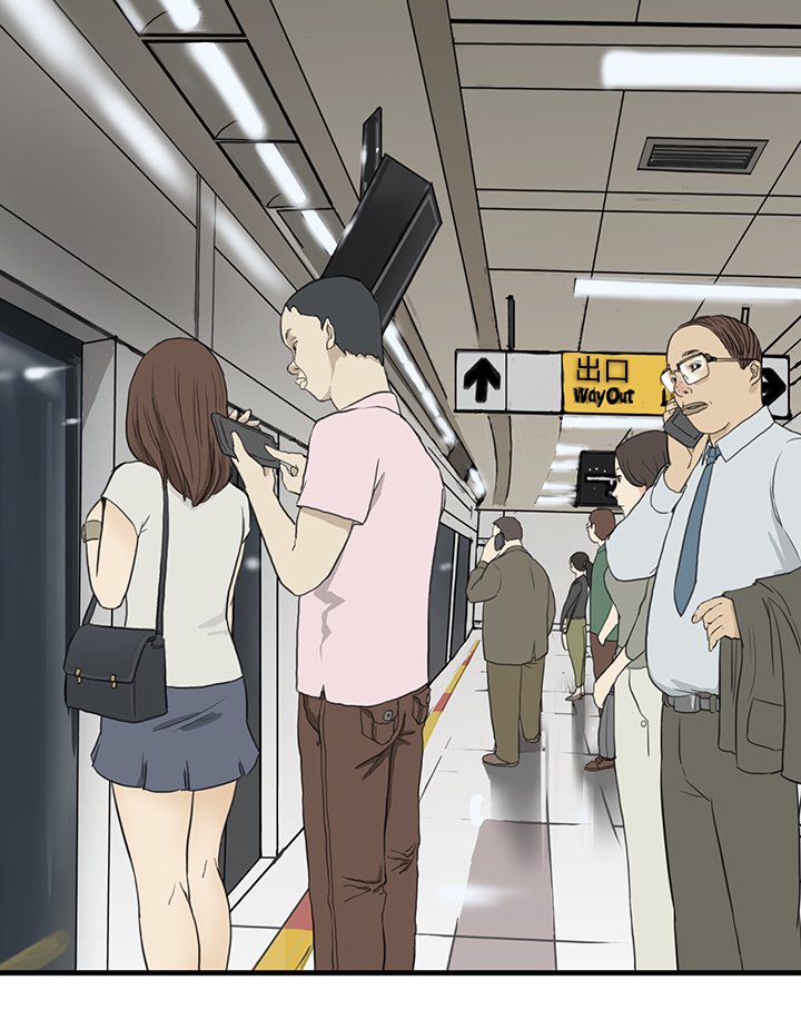 シウン诗恩Ch.1〜7