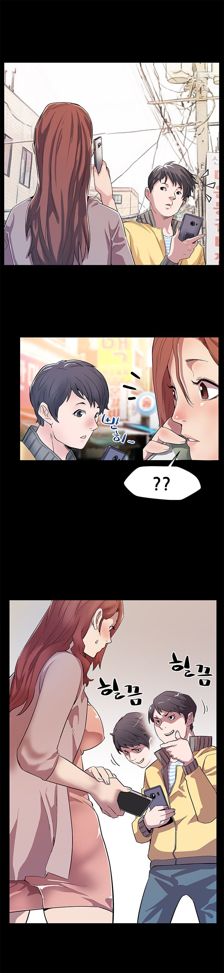 ママカフェCh.1-20