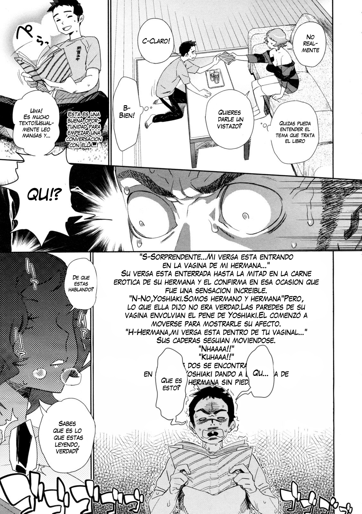 京大になったこんにちは|彼女が私の妹になった日