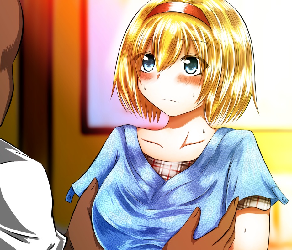 エロイシャにダマサレルJKアリス