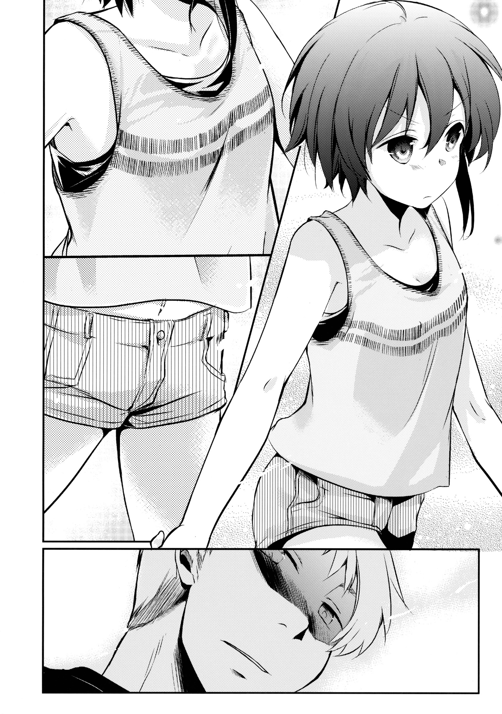 ねとられっこ〜みさおのしんじつ〜