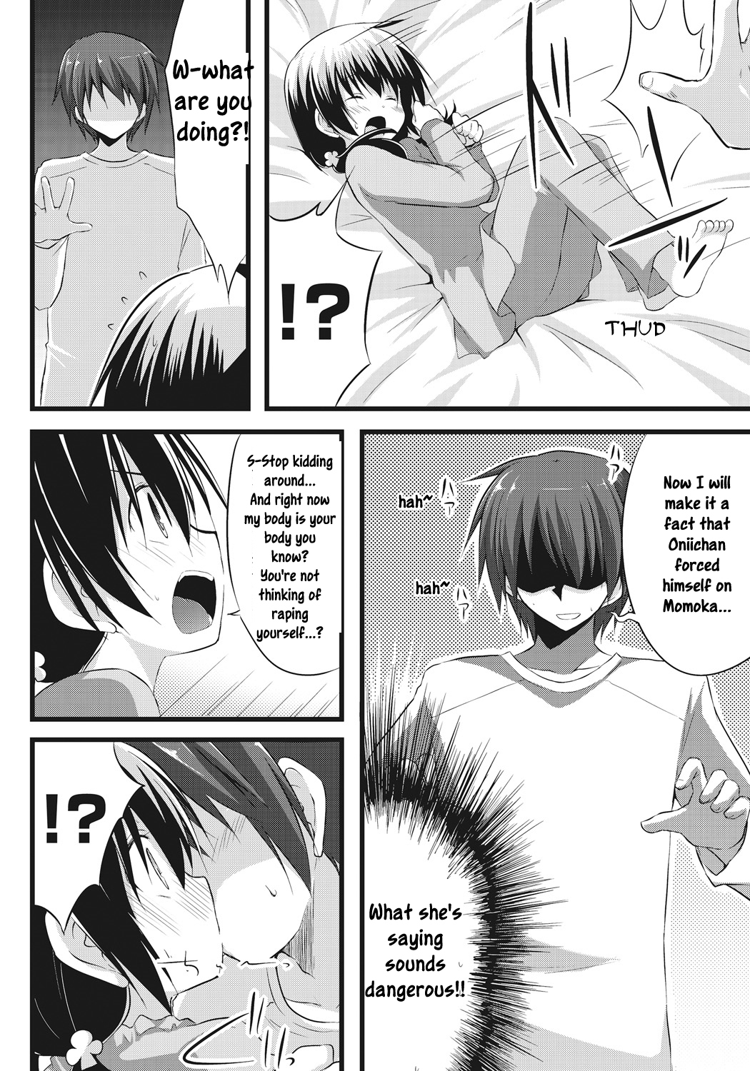 お兄ちゃんと交換!! 〜Bro-con na Imouto to Ani no Karada ga Irekawatte Shimatta Jian〜