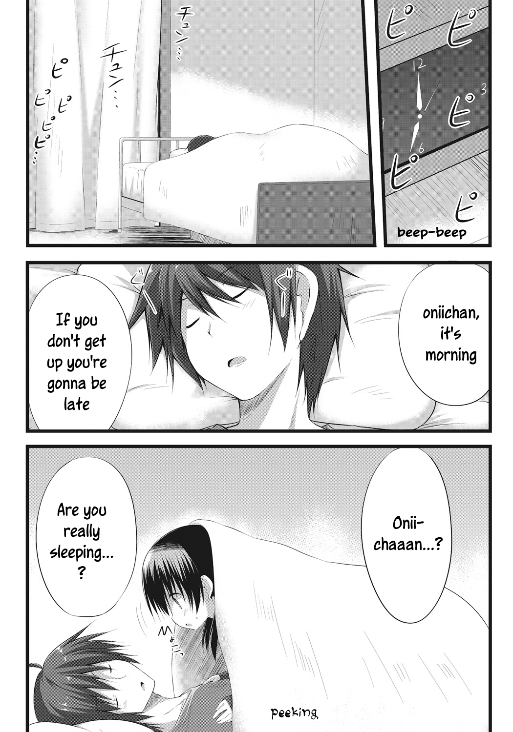 お兄ちゃんと交換!! 〜Bro-con na Imouto to Ani no Karada ga Irekawatte Shimatta Jian〜