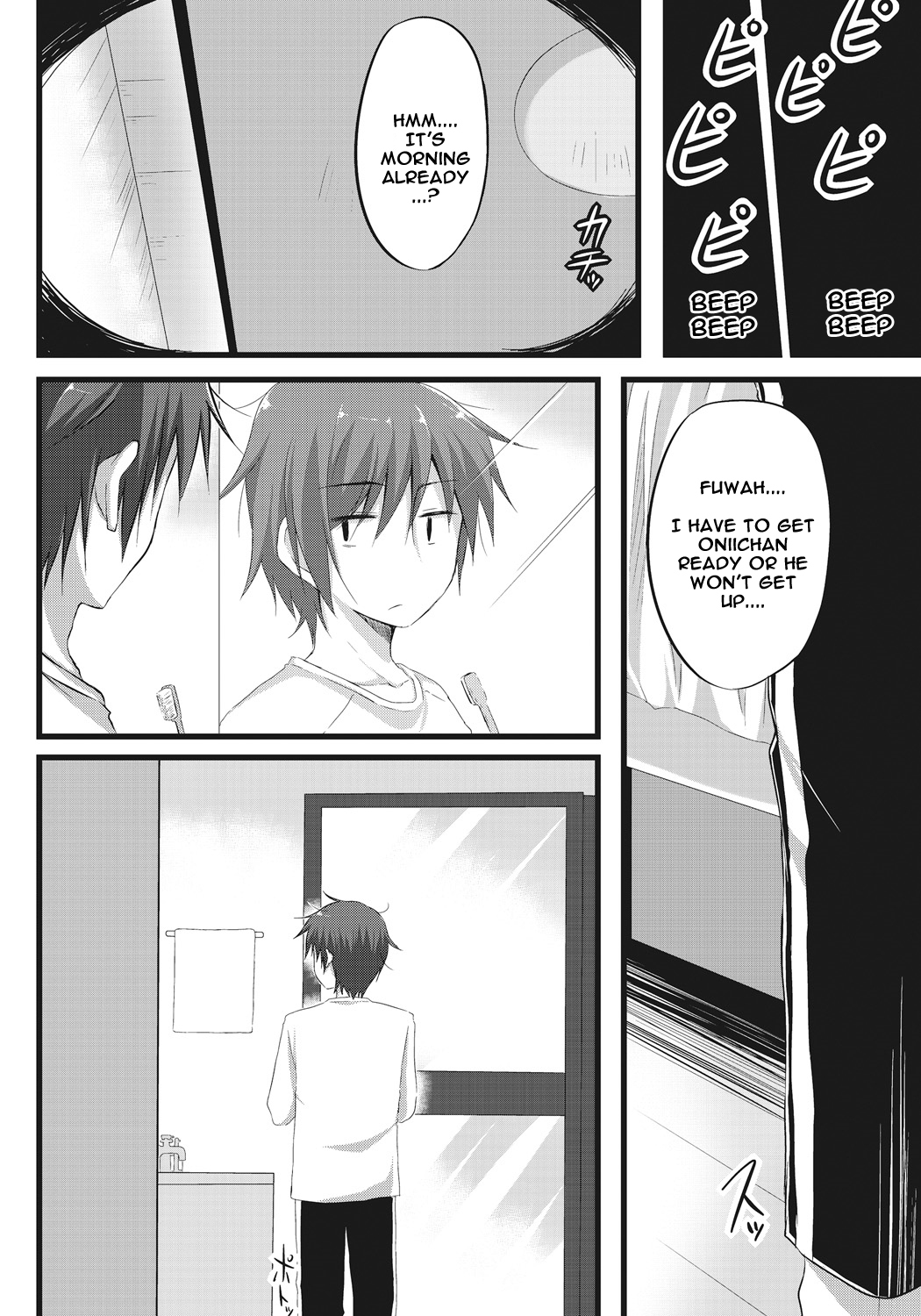 お兄ちゃんと交換!! 〜Bro-con na Imouto to Ani no Karada ga Irekawatte Shimatta Jian〜
