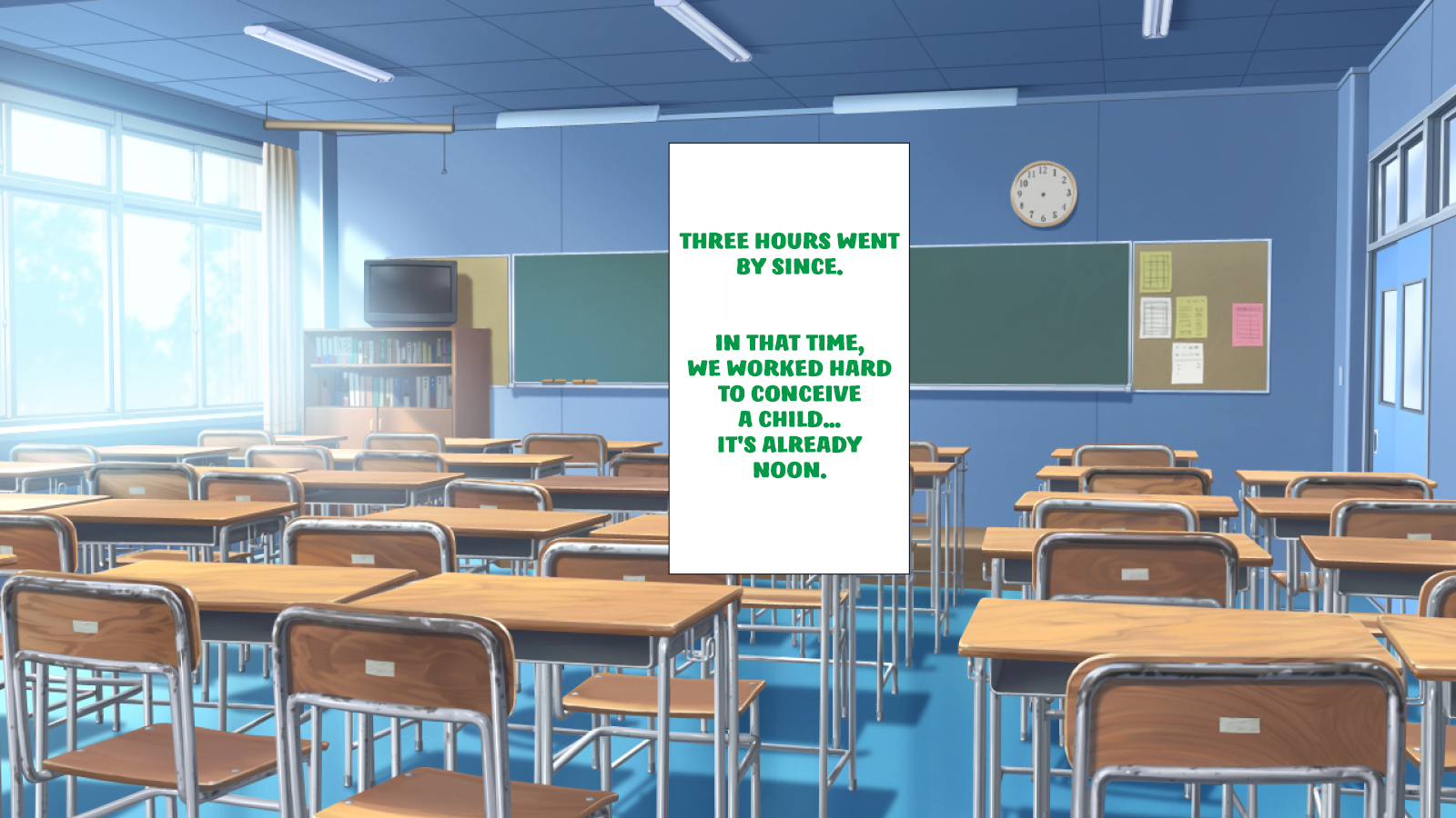 インランウイルスCh。 1-7