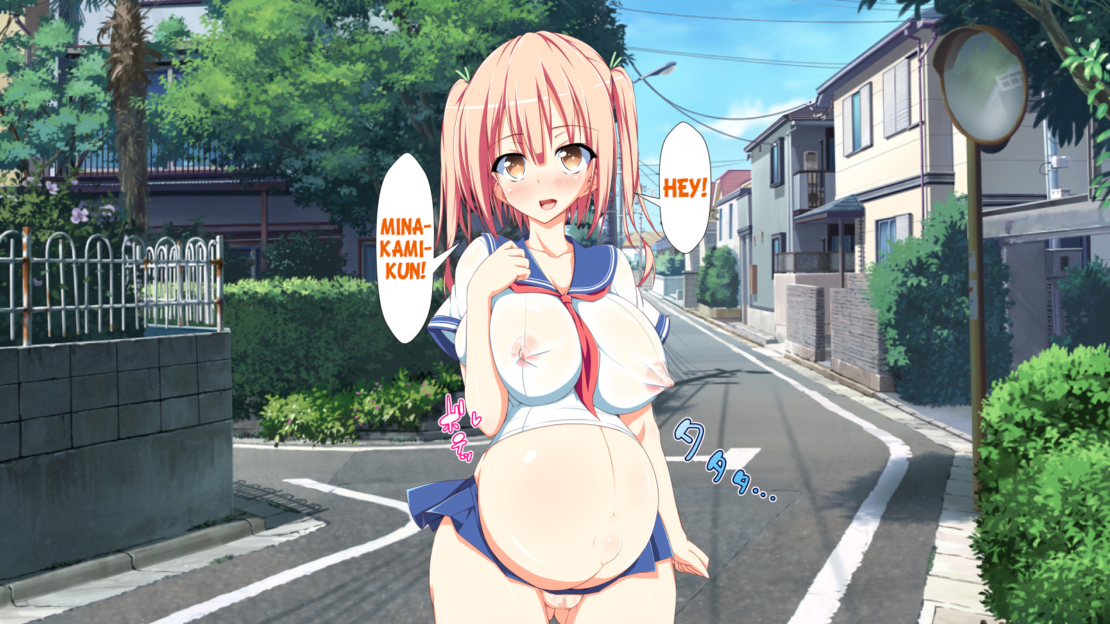 インランウイルスCh。 1-7