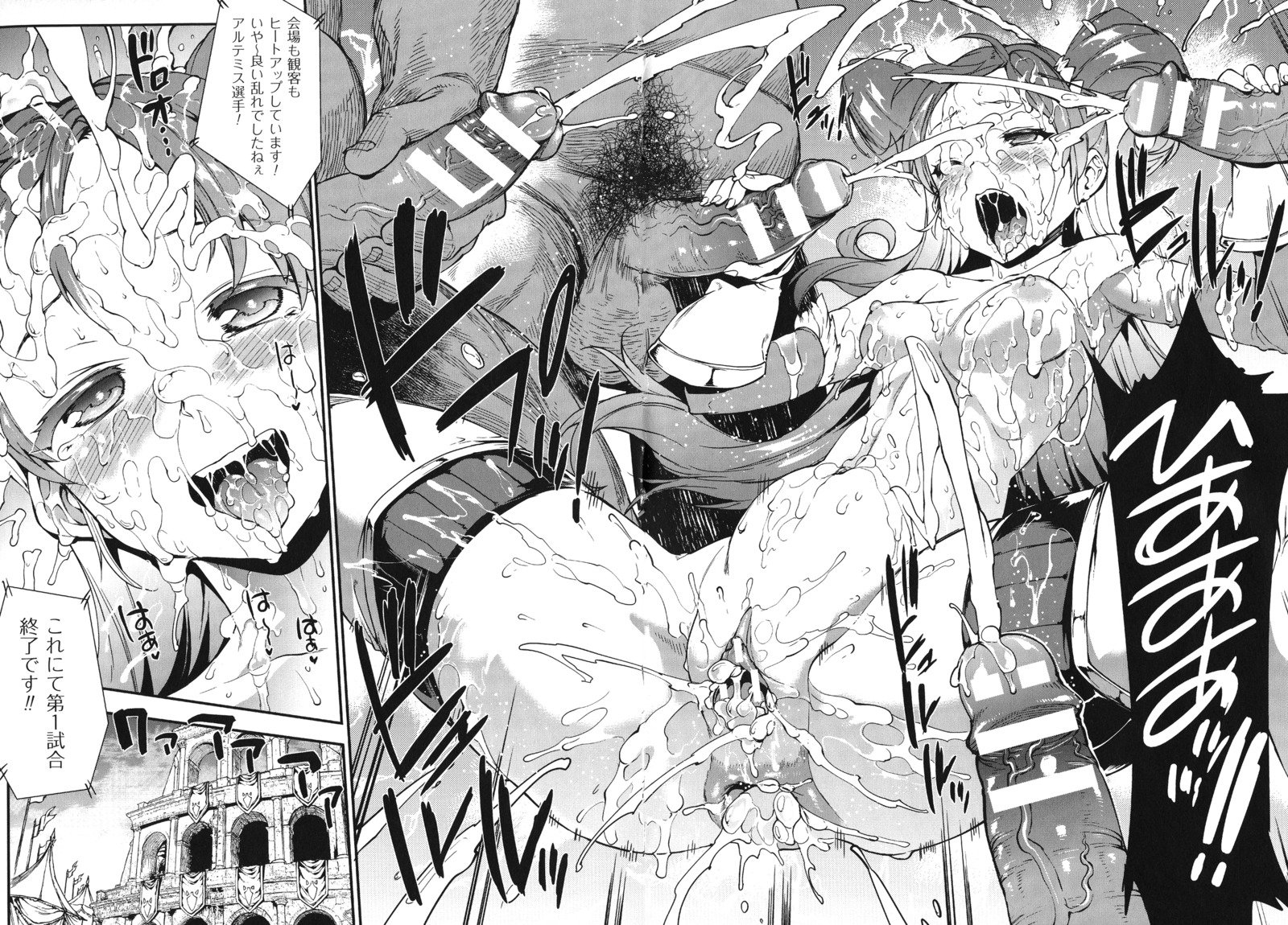 ライコウ神姫イギスマギア-PANDRA佐賀3回目の点火-