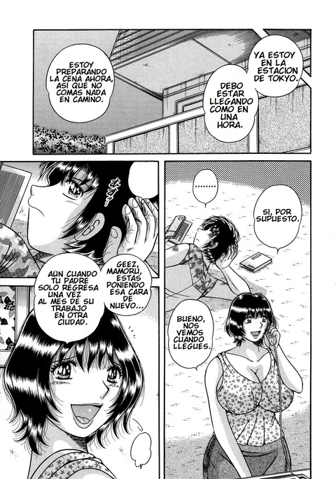 嫉妬-母の寝室- 嫉妬-母の寝室-