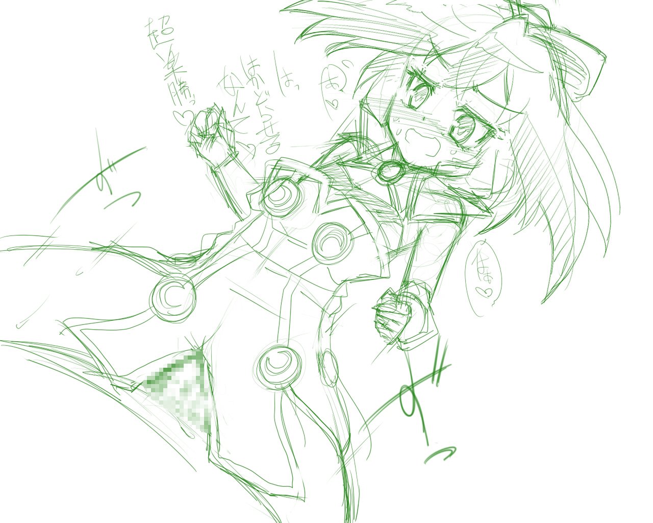 ペリドットマジカルビッチ