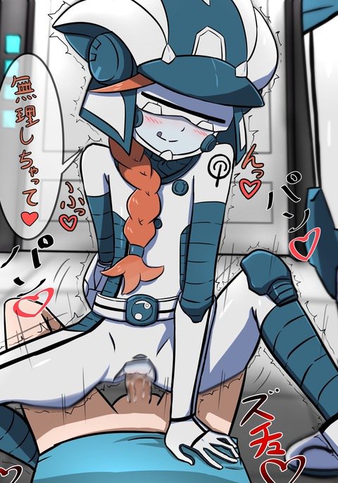 ウルトラメガ調査 ウルトラメガ調査