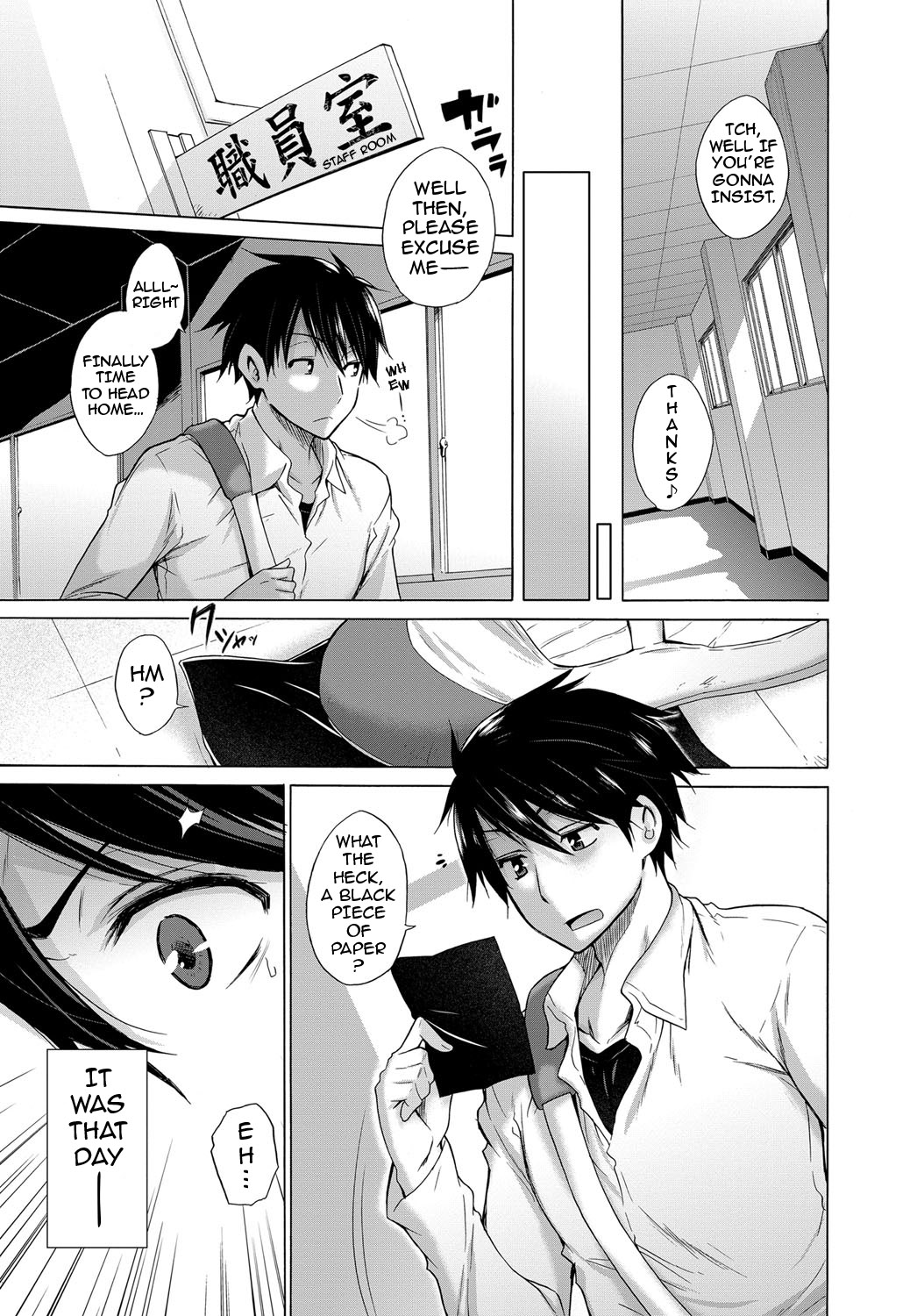 ひそじょうリスト|非処女リスト1-6