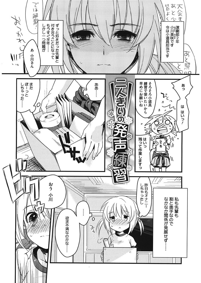 輝く